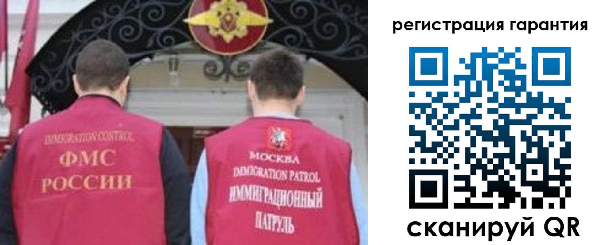 форма 3 в Феодосии